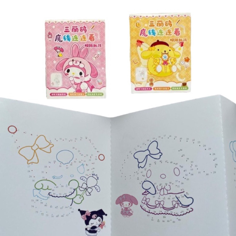 Jual Mainan DOT TO DOT TRACE SANRIO / Aktifitas Gambar Anak / Gambar ...