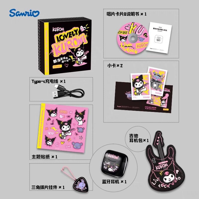 Jual Sanrio Sanrio Kuromi Kuromi Rock Sweetheart Headphones Gift Box ...