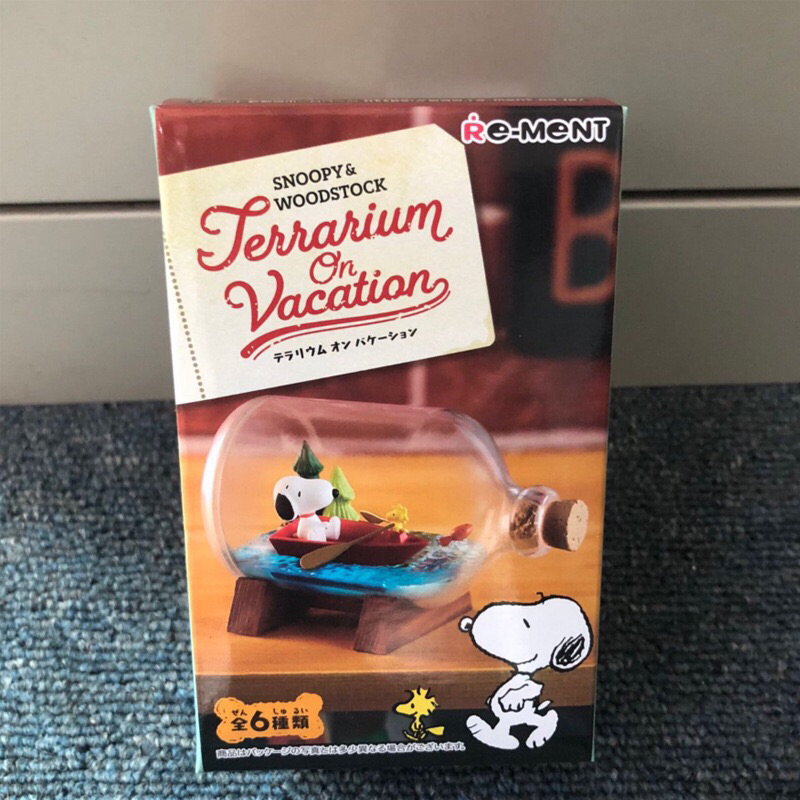 Jual SNOOPY RE-MENT FIGURE BOX | Shopee Indonesia