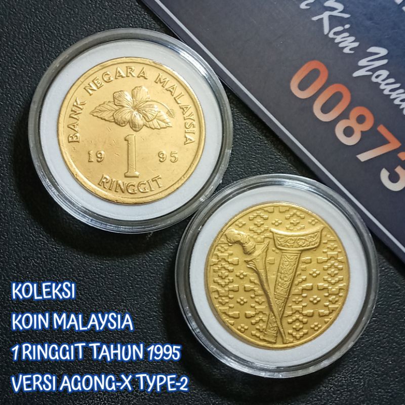 Jual Koleksi Koin Malaysia 1 RINGGIT Tahun 1995 Versi Agong-X Tipe-2 ...