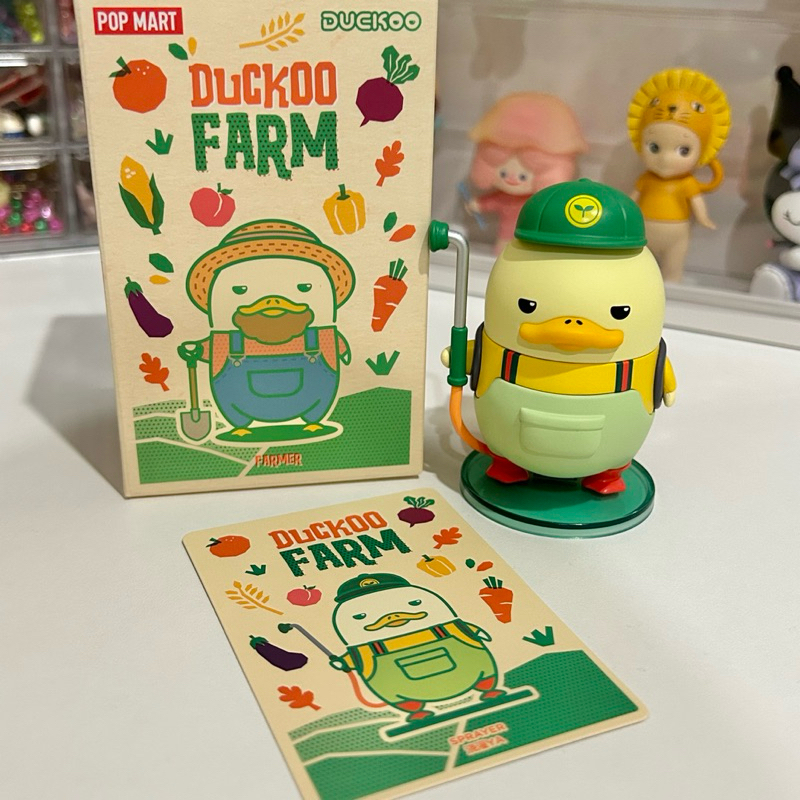 Jual (Unsealed) Pop Mart Duckoo Farm Series Original (sprayer) | Shopee ...