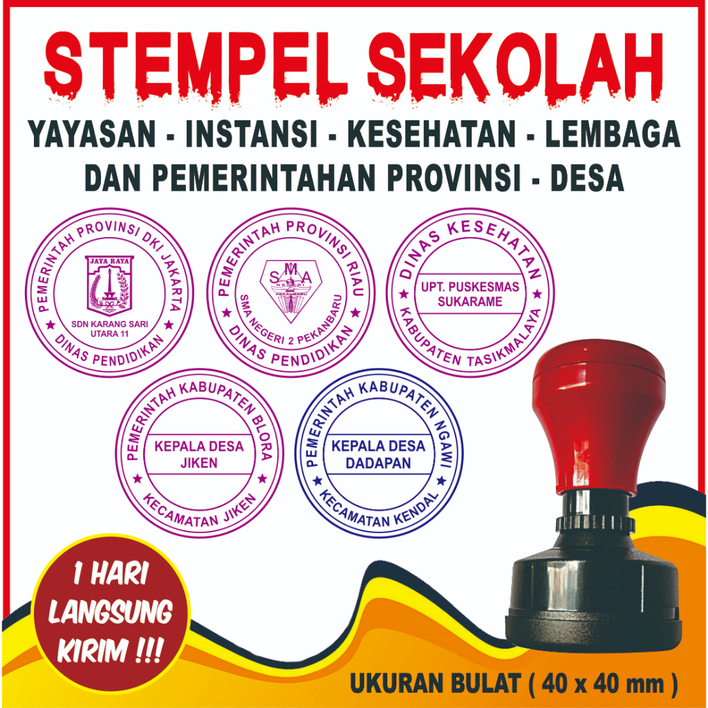 Jual Stempel Stempel Dinas Stempel Sekolah Stempel Yayasan Stempel