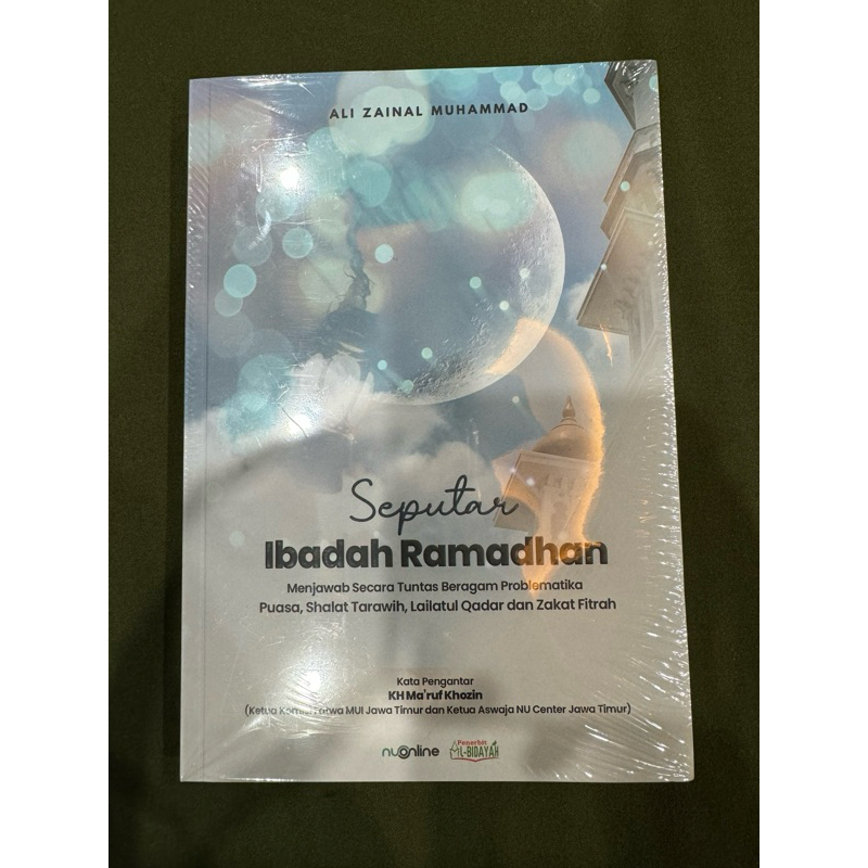 Jual buku seputar ibadah ramadhan | Shopee Indonesia