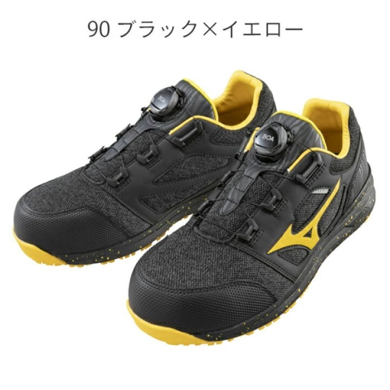 新品 限定イエローMizuno Almighty Safety BOA 27.0 Amazon.co