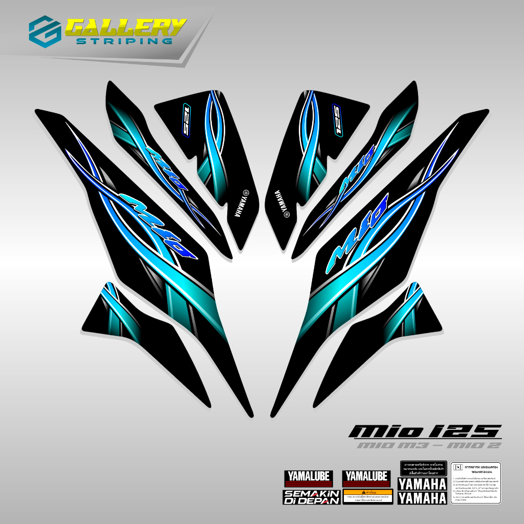 Jual Striping Mio 125 Motif 27 Stiker Mio M3 Z 125 Variasi Sticker ...