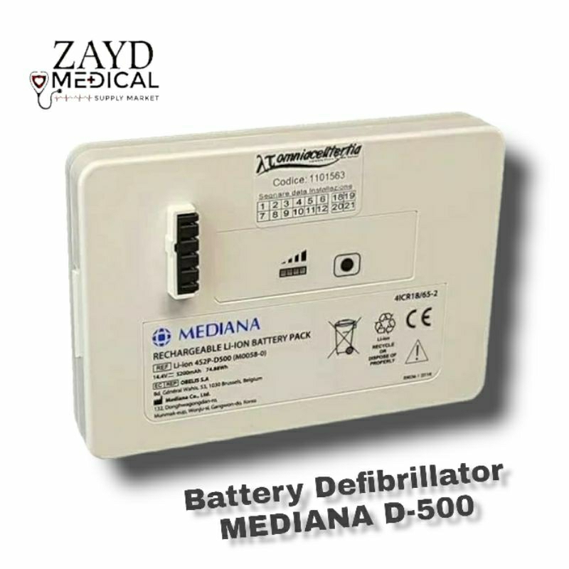 Jual battery Defibrillator Mediana D500/ Baterai Defibrillator D-500 ...