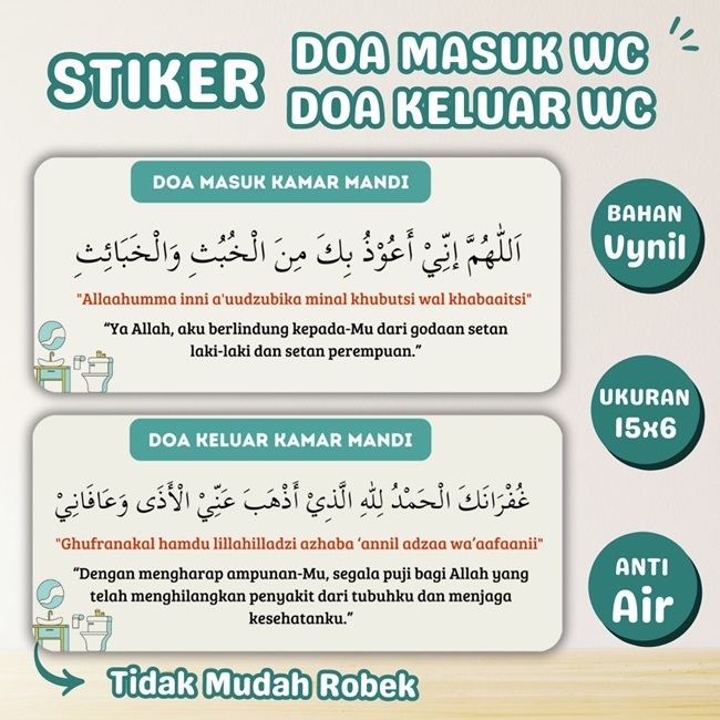 Jual [STIKER DOA HARIAN] Stiker Vynil Doa Masuk Kamar Mandi dan Keluar