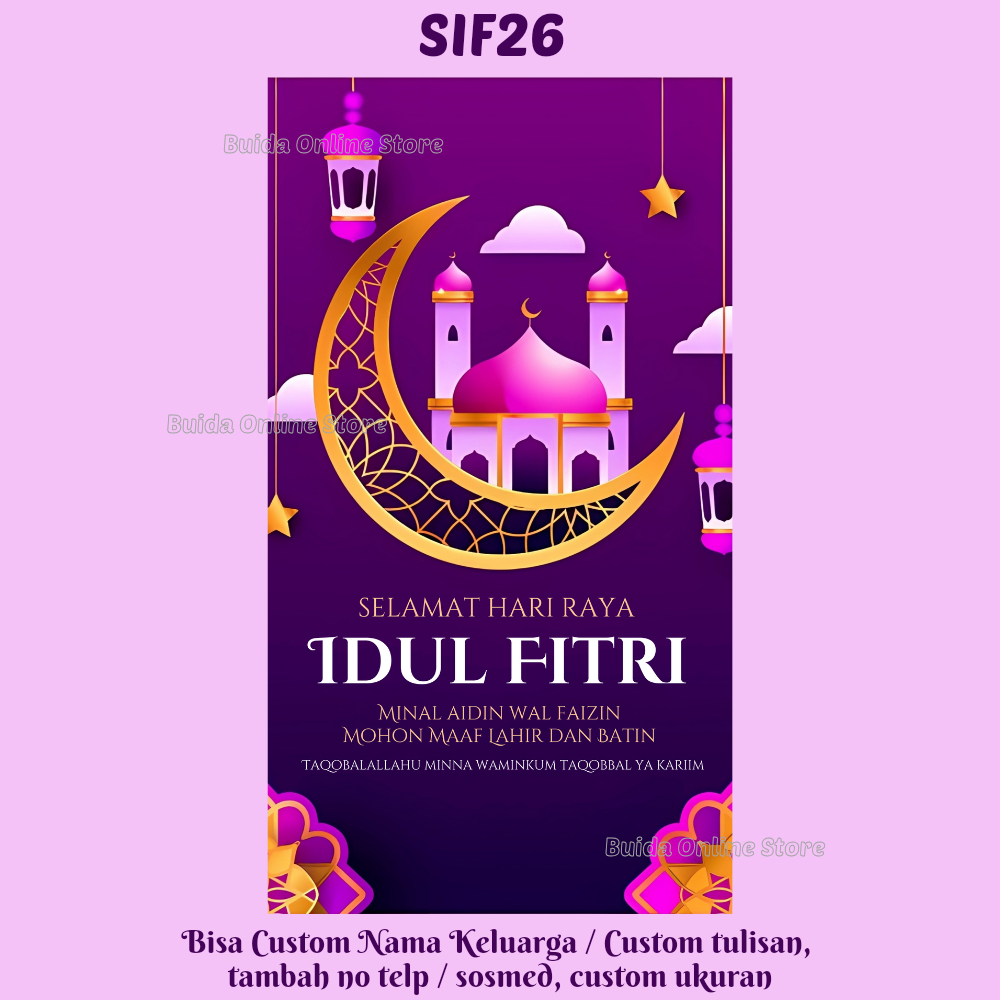 Jual stiker sticker Kartu Ucapan Lebaran Selamat Hari Raya Idul Fitri ...