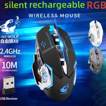 Jual Premium Freewolf X Mouse Wireless Rechargeable Gaming Silent