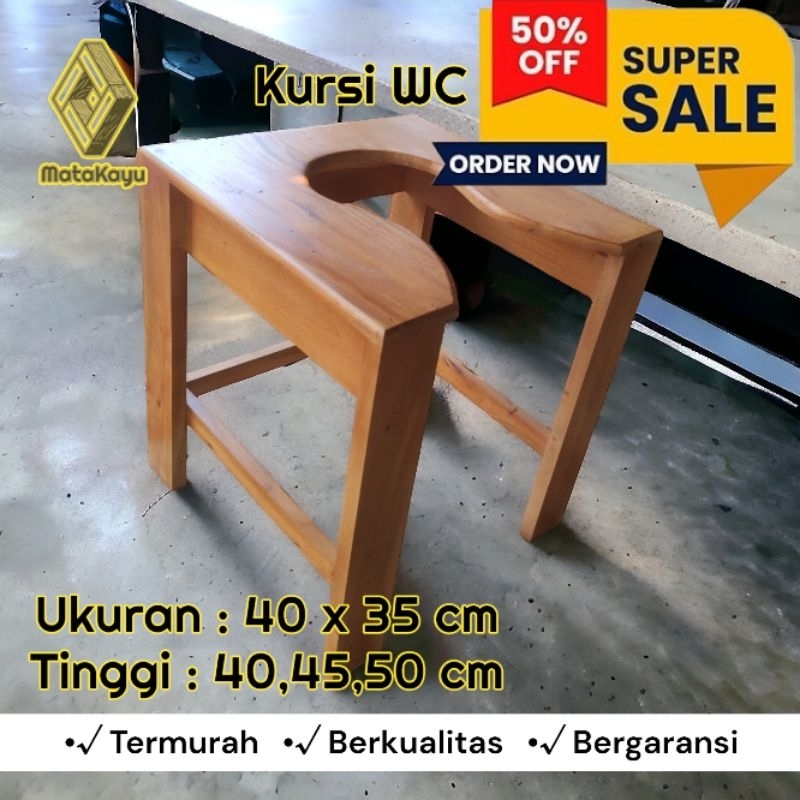 kursi closet toilet wc duduk portable kursi kayu BAB lansia ibu hamil 40x35 cm