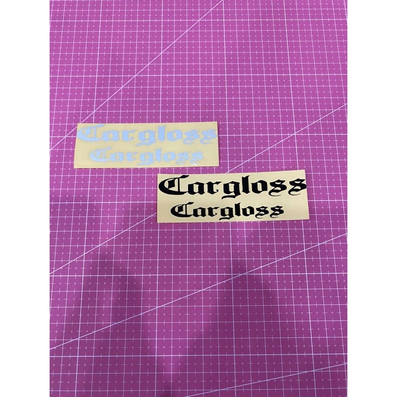 Jual STIKER CUTTING CARGLOSS ukuran 11x4 | Shopee Indonesia