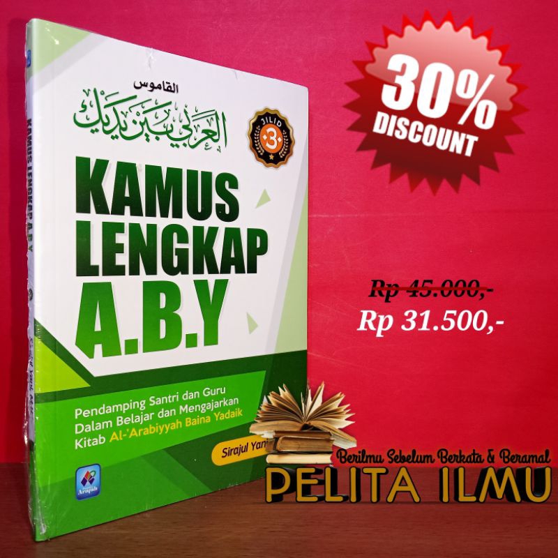 Jual Buku Kamus Lengkap Aby Jilid 3 Pendamping Dalam Belajar Dan Mengajarkan Kitab Al 2177