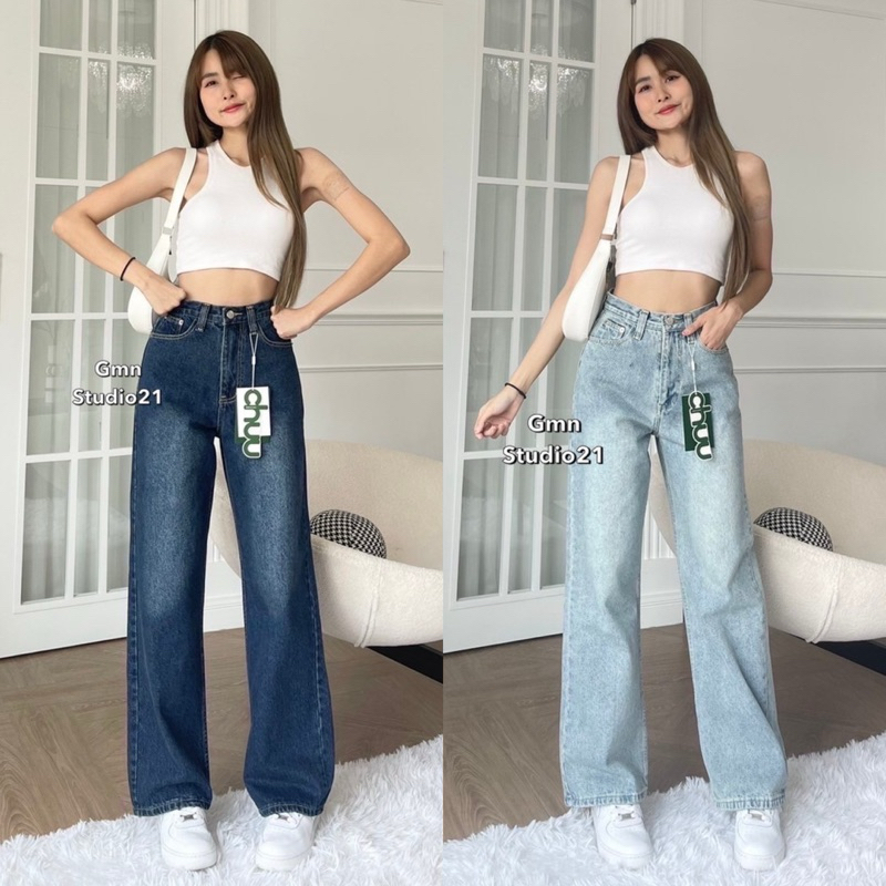 Chuu jeans outlet