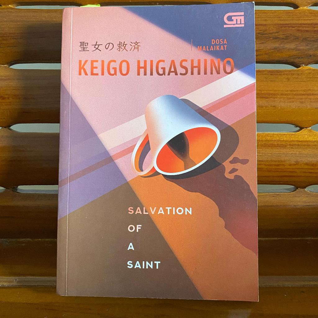 Jual Salvation of a Saint - Keigo Higashino PRELOVED | Shopee Indonesia