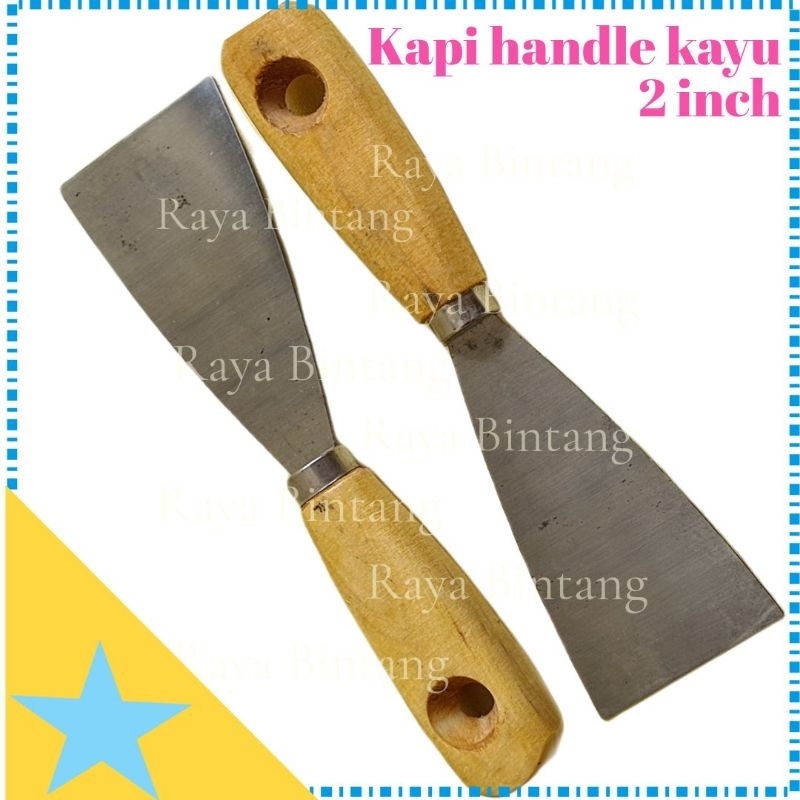 Jual Kapi semen gagang kayu 2 inch gagang handle kayu 2 inch | Shopee ...
