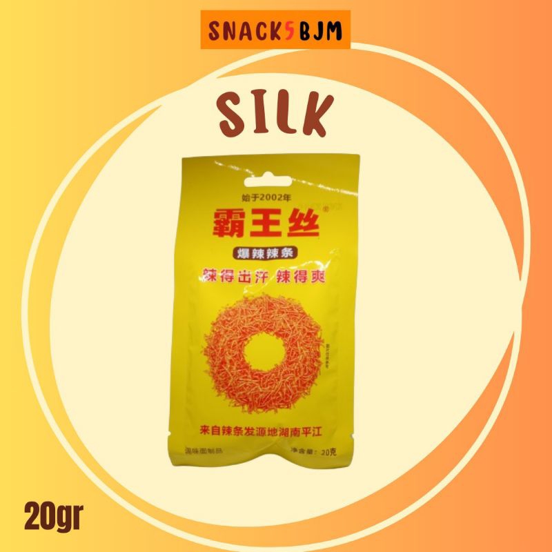 Jual Halal Latiao Ba Wang Si Super Spicy 20gr Latiao Stik Ba Wang Si