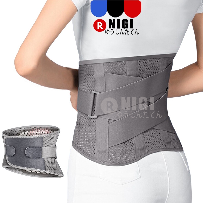Jual NIGI Korset Pinggang untuk Terapi Nyeri Syaraf Kejepit dan HNP