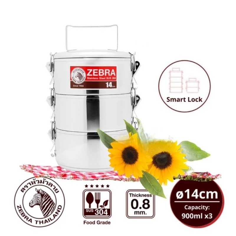 Jual Rantang ZEBRA 14 Cm 3 Susun 150273 Stainless Smart Lock Food ...