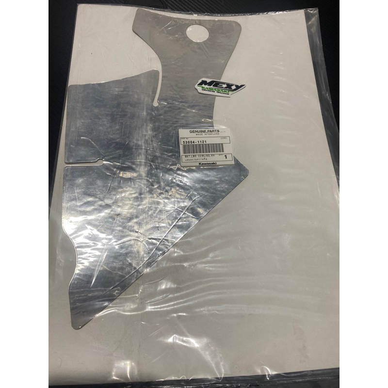 Jual STIKER ALUMUNIUM ANTI PANAS FAIRING NINJA RR OLD RR CBU ZX