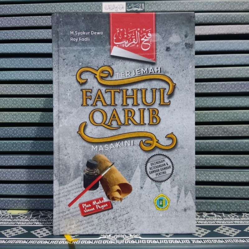 Jual Terjemah Fathul Qorib 3 Bahasa/ Terjemah Fathul Qarib Lirboyo ...