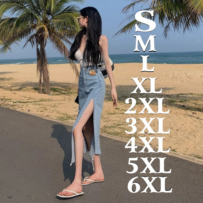 Jual 【boll.id】Bigsize Jumbo — rok jeans wanita rok jeans panjang rok ...