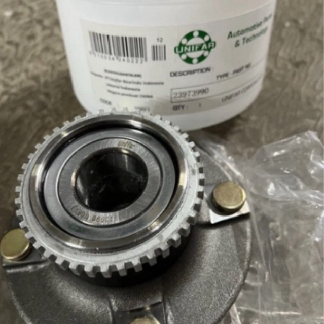 Jual Bearing roda depan Wuling Confero Unifar / Trivindo | Shopee Indonesia