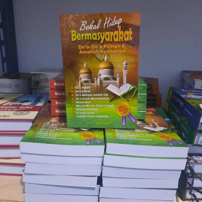 Jual Buku Bekal Hidup Bermasyarakat Doa Keseharian Doa Harian Amaliah