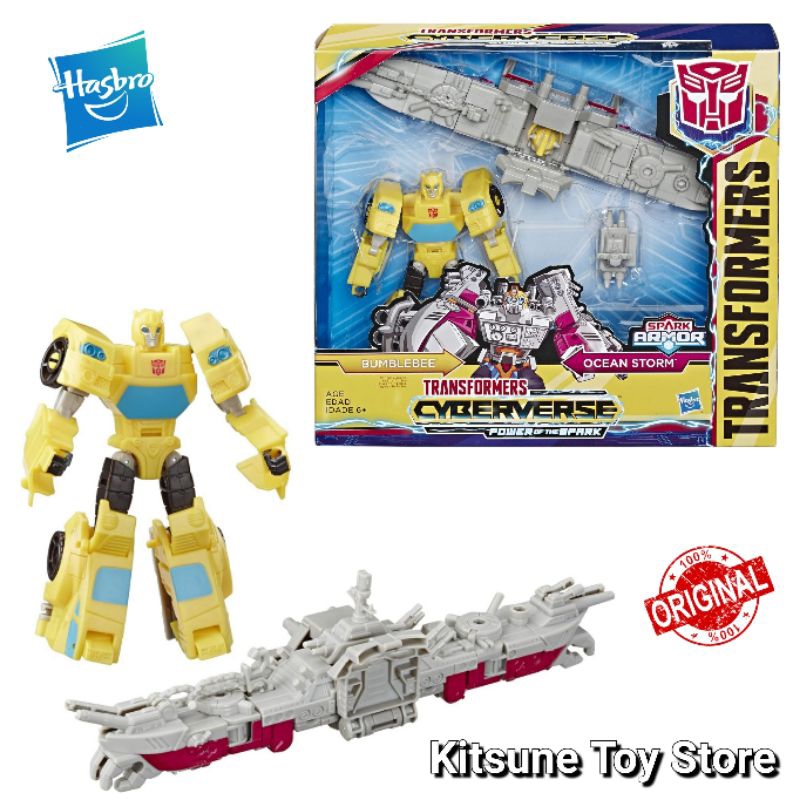 Transformers: Cyberverse Spark Armor Optimus With Ark Armor In-Hand Images - Transformers