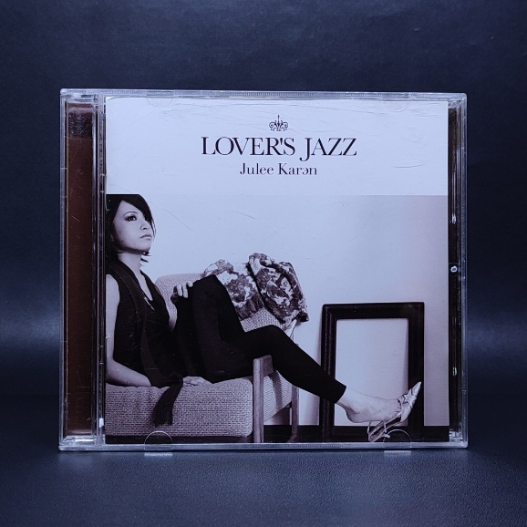 Jual CD JULEE KARAN - LOVER'S JAZZ IMPORT ( CD ORIGINAL ) | Shopee ...