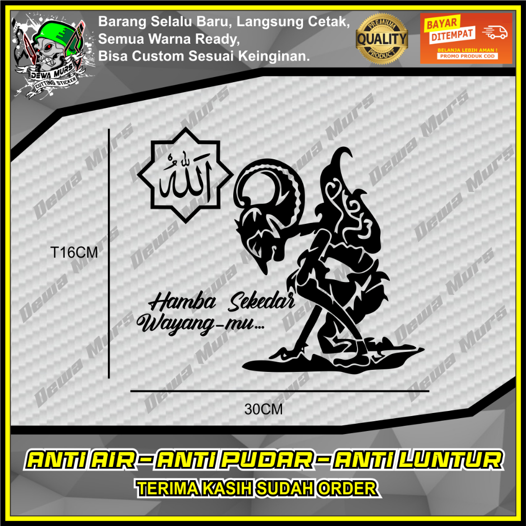 Jual Cutting Sticker WAYANG. HAMBA SEKEDAR WAYANG MU | Shopee Indonesia