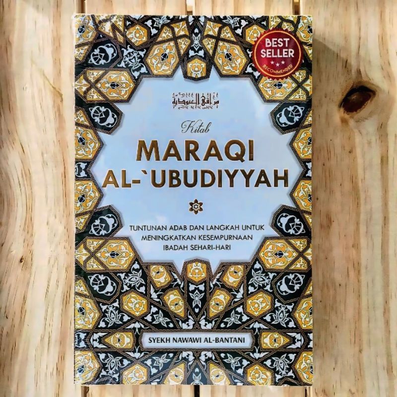 Jual Kitab Maraqi Al Ubudiyyah Kitab Maraqi Al Ubudiyyah Pedoman Lengkap Kesempurnaan Beribadah