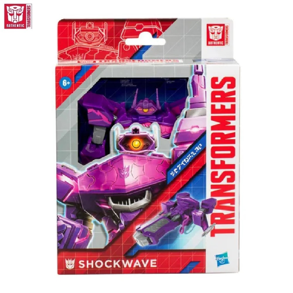 Jual TRANSFORMERS Toys More Than Meets The Eye Authentics Alpha Series(01)
