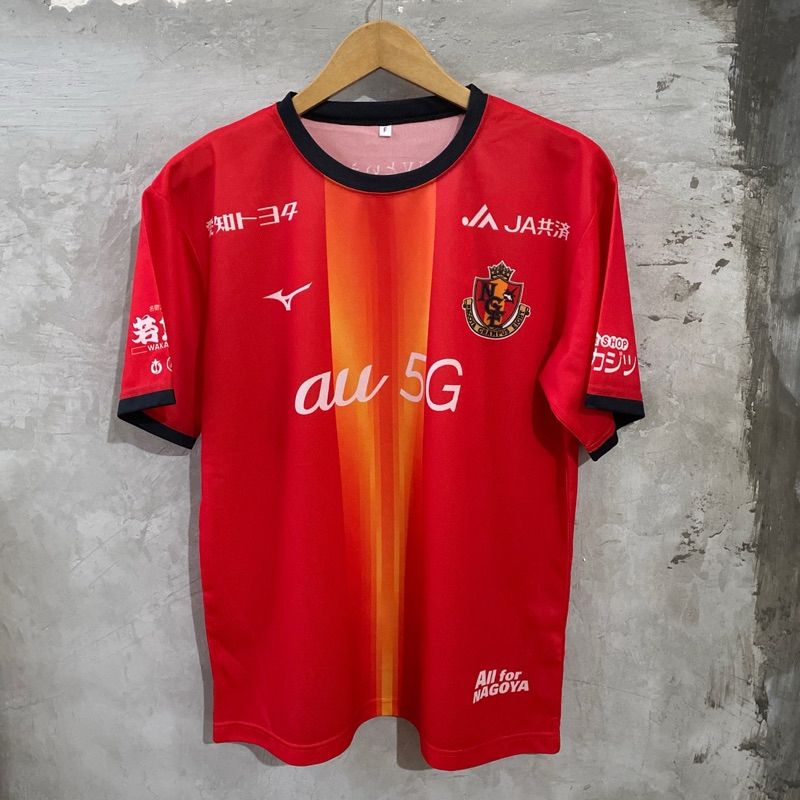 1992-94 Nagoya Grampus Eight Le Coq Sportif Home Shirt *w/tags* L QS