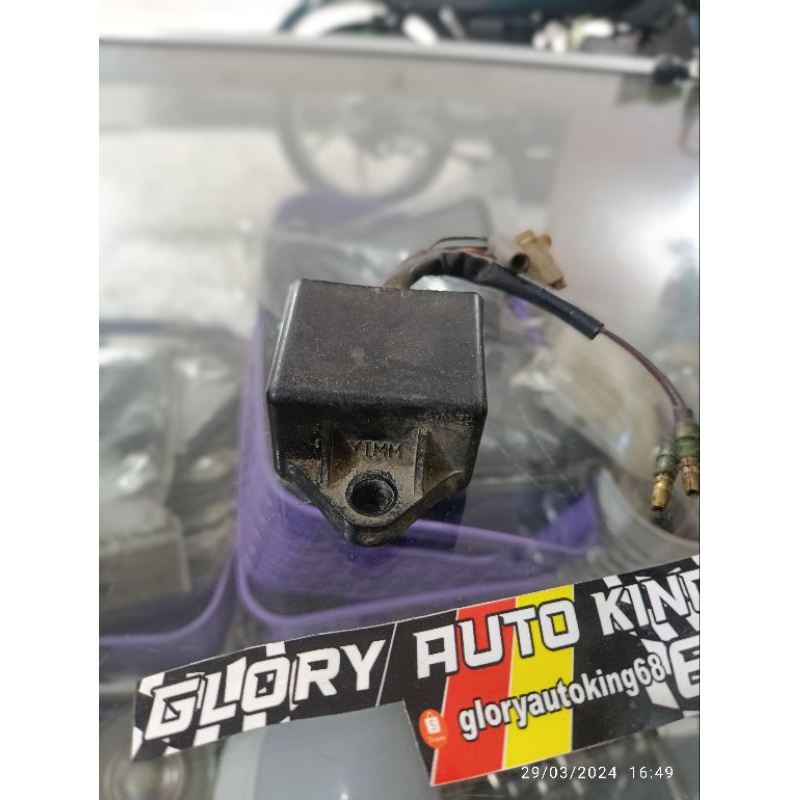 Jual CDI ORIGINAL RX KING COPOTAN NEW | Shopee Indonesia
