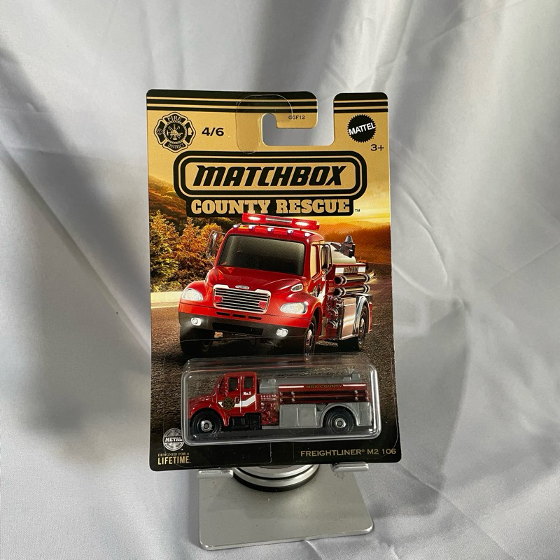 Jual MATCHBOX FREIGHTLINER M2 106 | Shopee Indonesia
