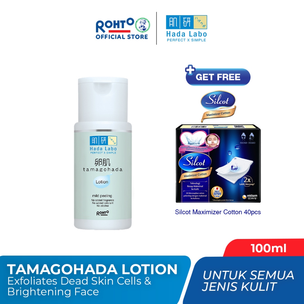 Jual Hada Labo Tamagohada Mild Peeling Lotion 100ml (Exfoliates dead