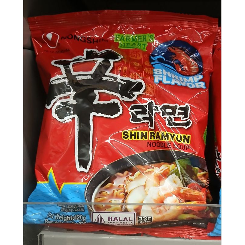 Jual Noodle Soup With Shin Ramyun Flavour NONGSHIM Mie Dengan Rasa Sup ...