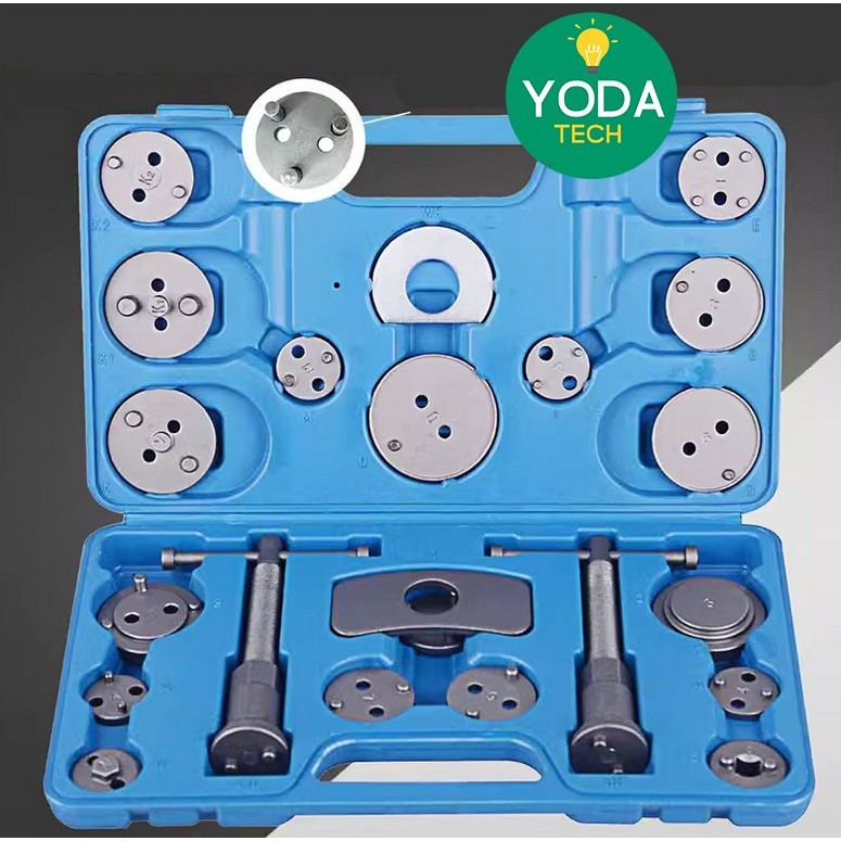 Jual Disc Brake Caliper Tool set Heavy Duty (8402) | Shopee Indonesia
