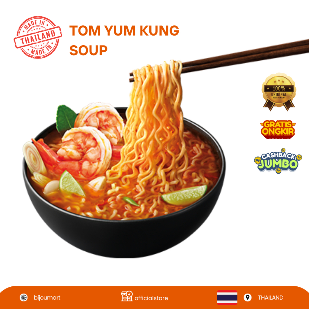 Jual Sood-Ded Instant Noodles Tom Yum Kung Flavor 80G | Shopee Indonesia