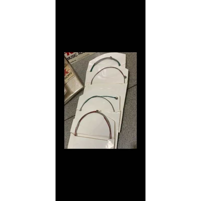 Jual senar cello made in korea | Shopee Indonesia