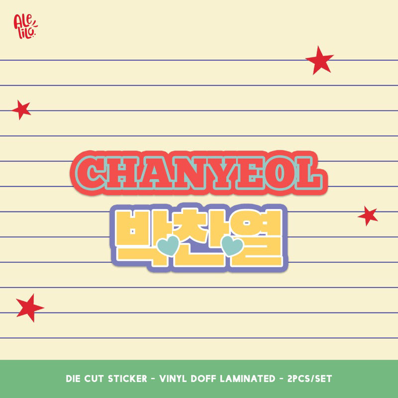 Jual EXO NAME STICKER SET / STIKER NAMA DIE CUT | Shopee Indonesia