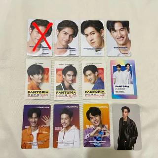 Fantopia カードセットoffgun brightwin perth