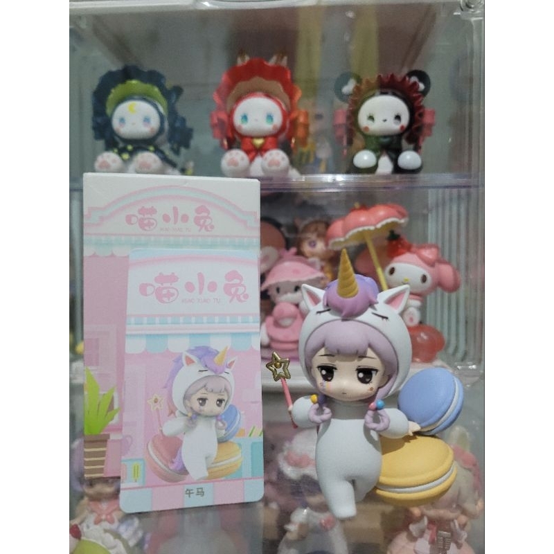 Jual Miao Xiao Tu Chinese Zodiac Dessert Series Blind Box | Shopee ...