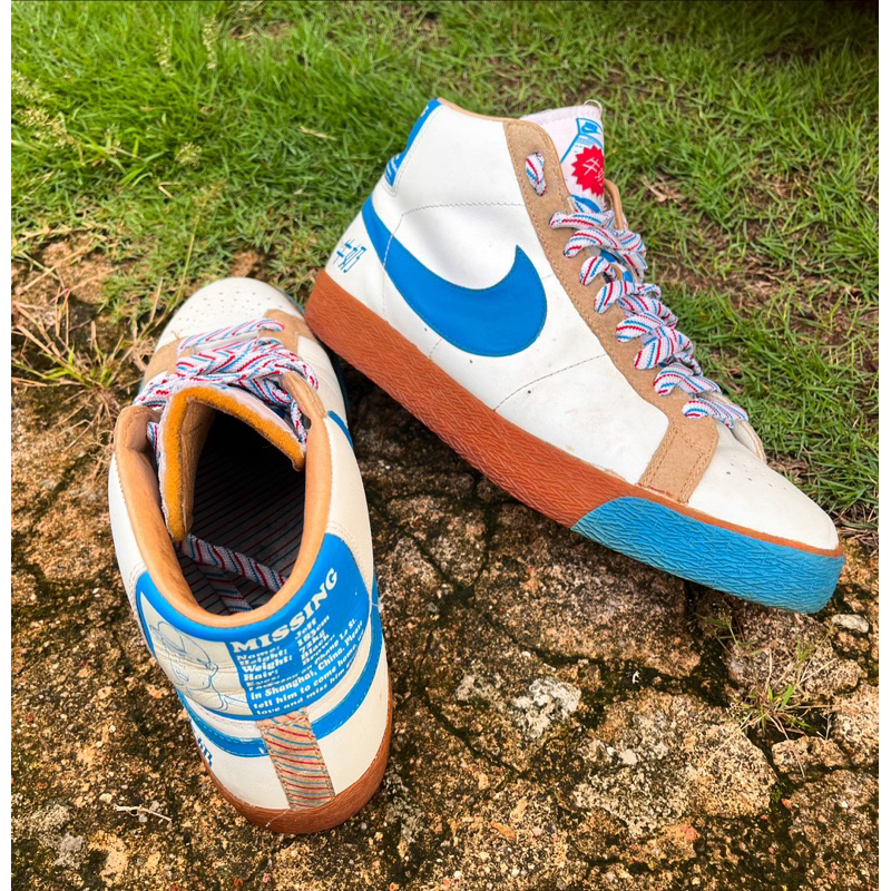 Jual NIKE SB BLAZER MILK CRATE | Shopee Indonesia Jual NIKE SB BLAZER MILK CRATE | Shopee Indonesia