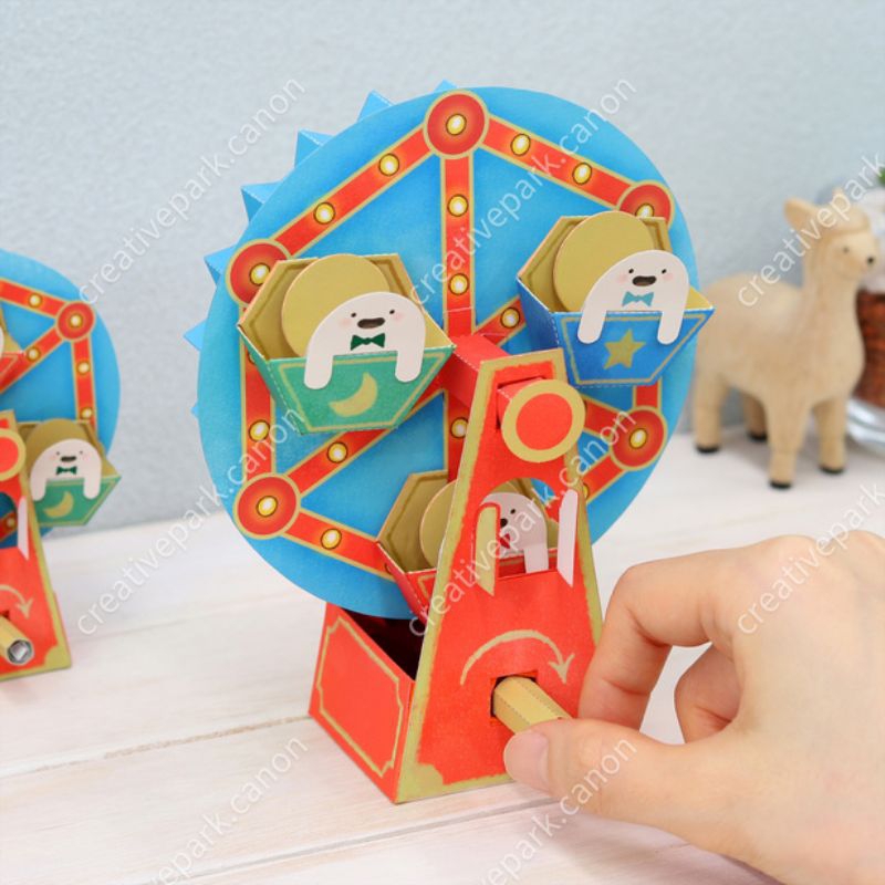 Jual Lembaran pola papercraft mainan kincir (CP-AgA2) | Shopee Indonesia