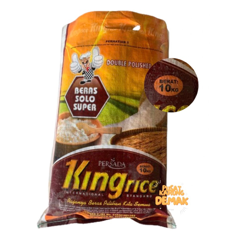 Jual KANTONG KARUNG ADA LAPISAN LAMINASI BERAS MERK PERSADA KING RICE ...