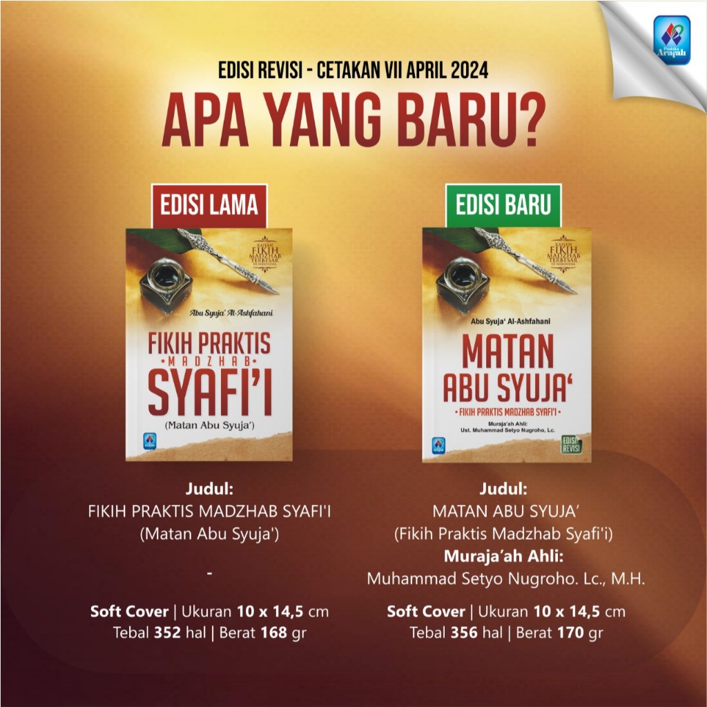 Jual Buku Fikih Praktis Madzhab Syafii Matan Abu Syuja Saku Arafah