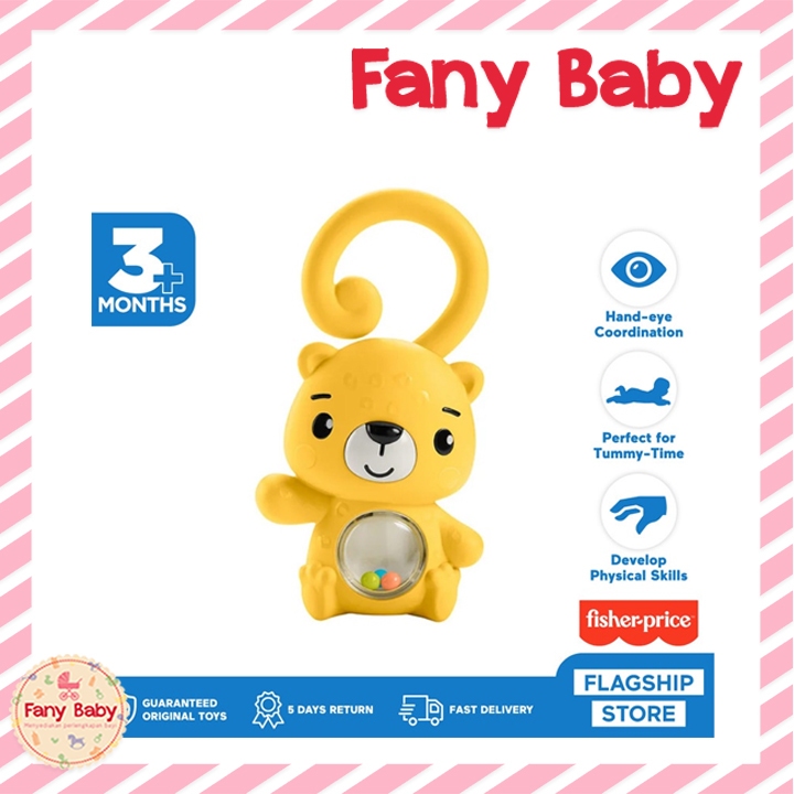Jual FISHER PRICE RATTLE ASSORTMENT / HJW11 - LEOPARD | Shopee Indonesia