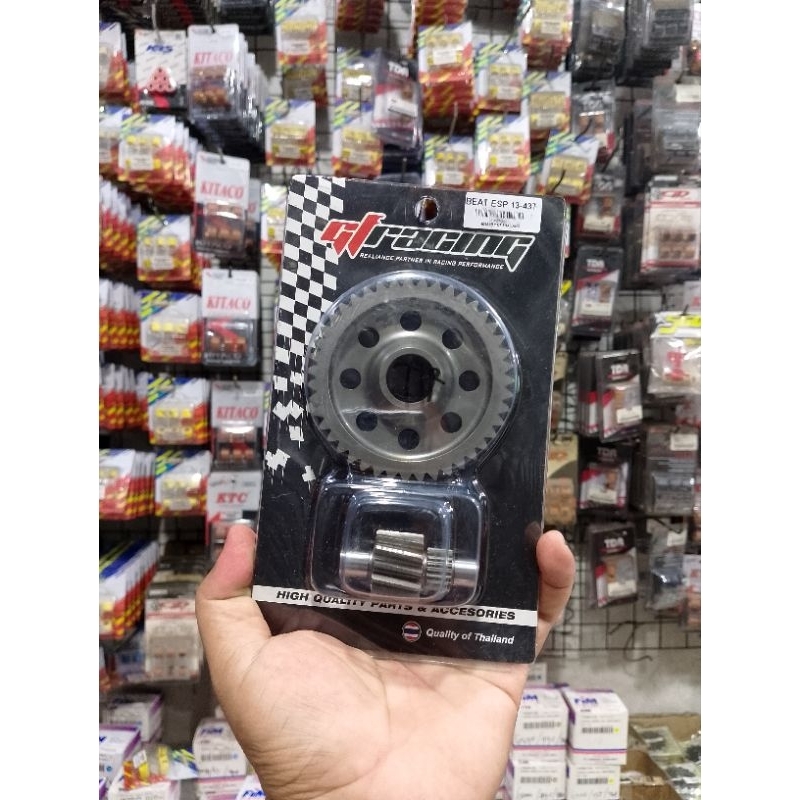 Jual gear rasio gigi rasio motor beat esp stater halus ukuran 13/43 13/ ...