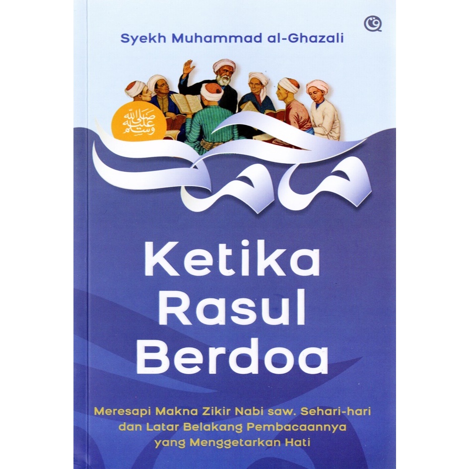 Jual Gramedia Bandung TSM - Buku Best Seller EXT10-Ketika Rasul Berdoa ...